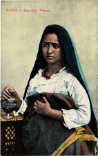CPA AK CAIRO Egyptian Woman - Type EGYPT (1324801)