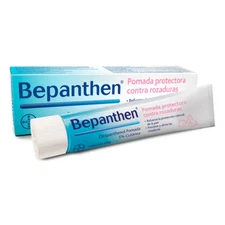Bepanthen Oinment / Nappy Care/ 100 gr tube