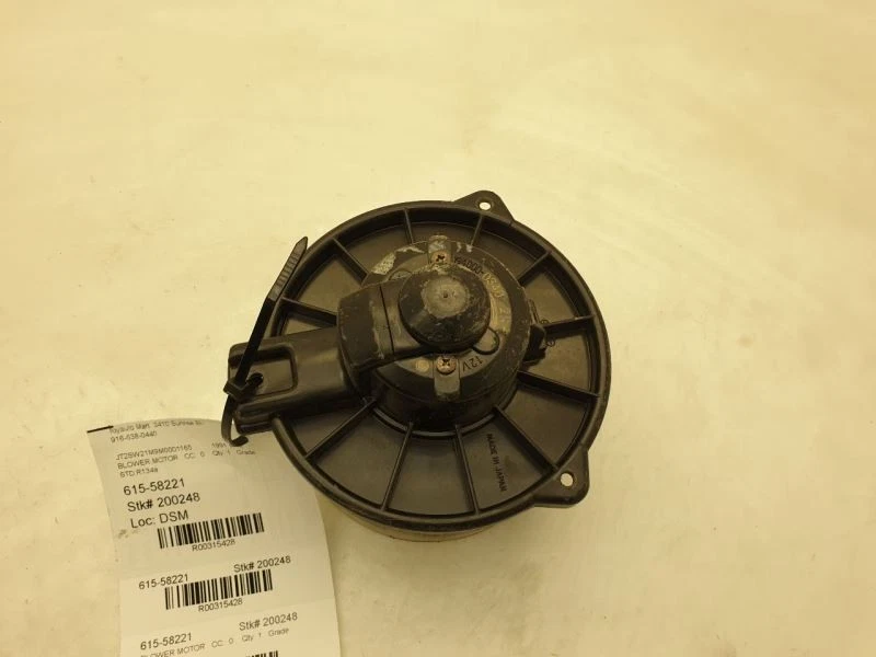 89-95 丰田皮卡交流吹风机电机  — 第 2/4 张图片