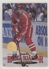 1995 Semic Globe Alexei Kasatonov #237 0i4g