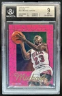 1995-96 Hoops Michael Jordan SkyView #SV1 Bulls BGS 9