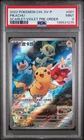 PSA 9 Pikachu 001/SV-P Sv Promo Scarlet & Violet Pre-order Chinese POKEMON