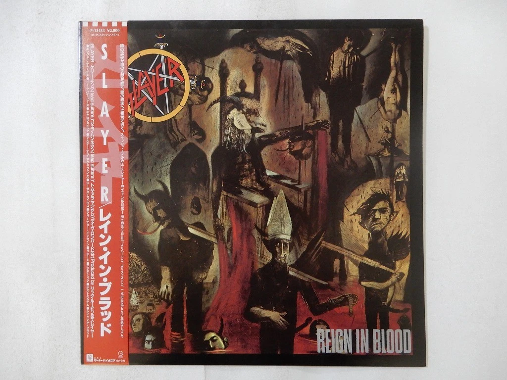 Slayer Reign In Blood In Vinyl Records for sale - eBay