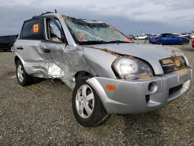 2008 HYUNDAI TUCSON REAR BUMPER REINFORCEMENT BEAM Foto 4 de 4