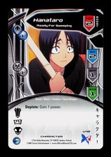 2007 Hanataro Ready For Sweeping U49 Shonen Jump Bleach Trading Card TCG CCG
