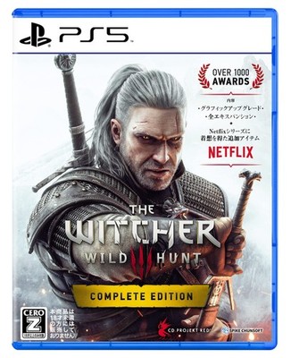 Unopened PS5 The Witcher 3 Wild Hunt Complete Edition Sony PlayStation 5 Spike