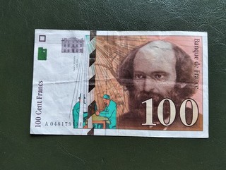 France billet 100 francs 1998 type Cézanne