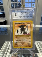Pokemon Neo Destiny Shining Kabutops #108 CGC 9 Mint 108/105