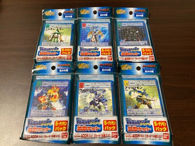digimon card types Notice of Rule Revision (Effective on 14 July)  NEWSDigimon Card Game