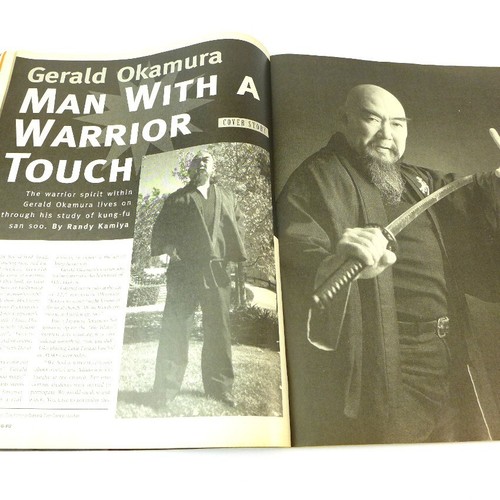 Inside Kung Fu – August 1995 - Vintage Martial Arts Magazine - Picture 2 of 9