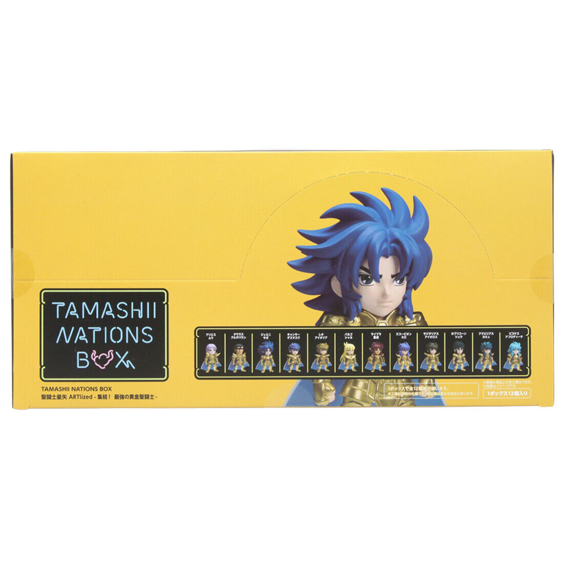 BANDAI TAMASHII NATIONS BOX Saint Seiya ARTlized Gold Saints