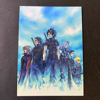 ファイナルファンタジー アートミュージアム 1st FINAL FANTASY s-l400.jpg