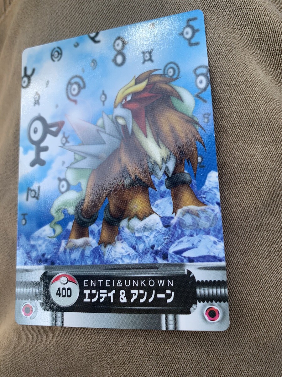 Entei & Unknown Pokemon Zukan Card #400 Nintendo 2005 Entei & Unknown Pokemon Zukan Card #400 Nintendo 2005