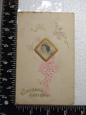 Postcard - Birthday Greetings with Flowers Embossed Art Print