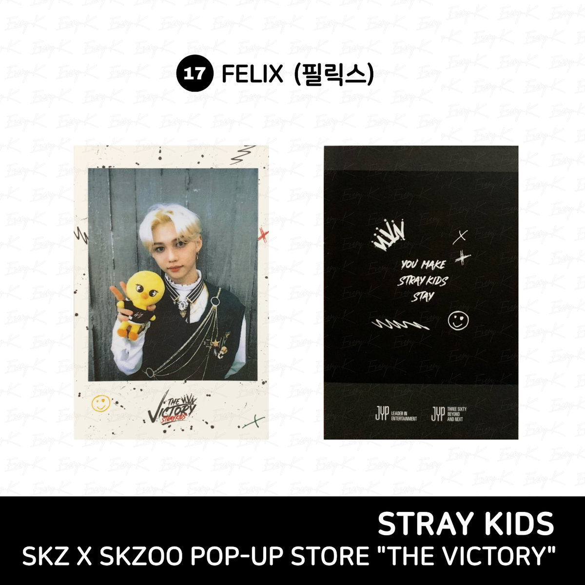 STRAYKIDS SKZ X SKZOO POP-UP STORE-THE VICTORY | eBay