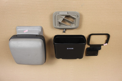 Toyota Celsior UCF30-31 , Lexus Ls430 Trash Bin OEM JDM CB006-135