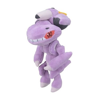 Sitting Cuties Genesect Plüschtier 15 cm - Pokemon Fit Scarlet & Violet - Neu