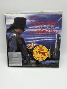 Michael Jackson Stranger in Moscow | eBay