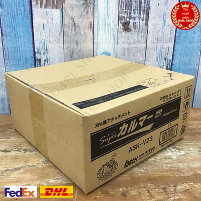 Idech Power Rotationsschere Super Calmer PRO ASK-V23 -NEU- Japan