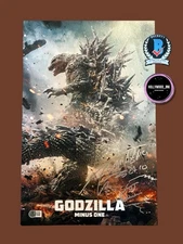 TAKASHI YAMAZAKI SIGNED GODZILLA MINUS ONE 11x17 PHOTO AUTOGRAPH BECKETT BQ95645