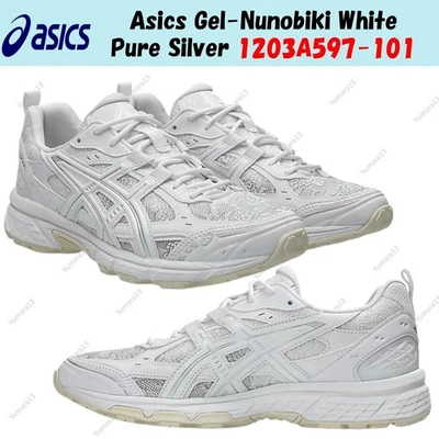Taille homme Asics Gel-Nunobiki blanc pur argent 1203A597-101 - Photo 1/4