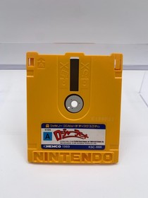 ROGER RABBIT Famicom Disk System FDS With Case & Manual US Seller FDS0120