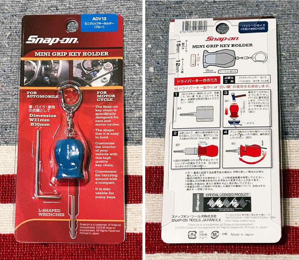 Snap-on ADV13 Mini Grip Key Holder Keychain blue Vintage Rare