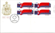 Canada FDC 1982  Consitution - Ottawa - Plt Blk Of 4 30c - J37609