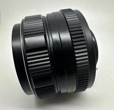 Camera Lenses for Nikon Helios 44-2 for sale | eBay
