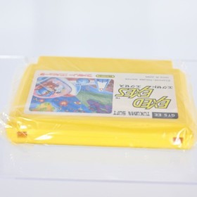 Nintendo Family Computer Famicom Exed Exes