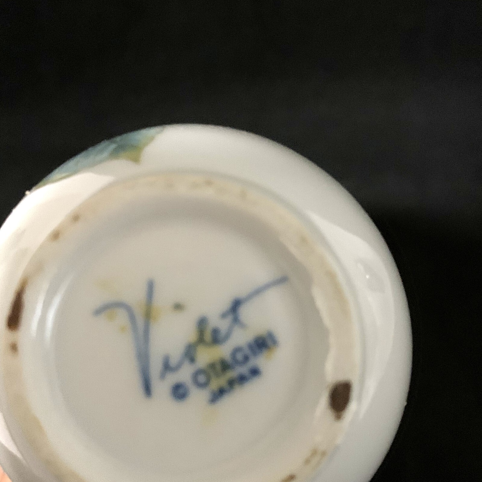 Picture 6 of 6