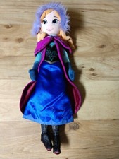Disney Store Frozen Anna 20" Plush Cloth Doll Stuffed Toy Princess