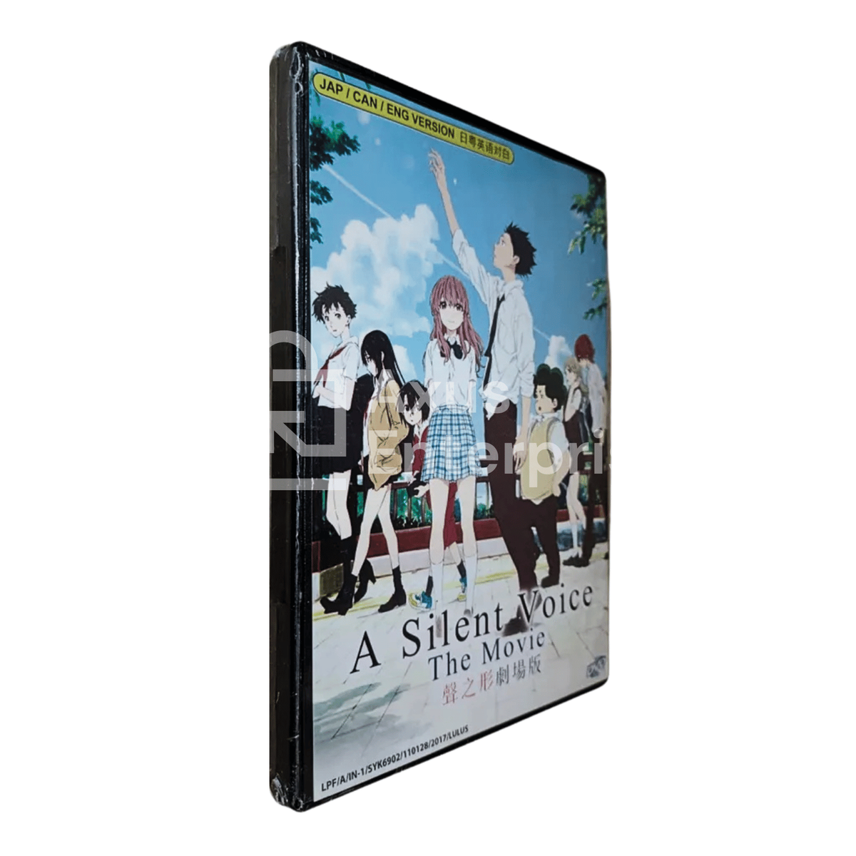 A Silent Voice The Movie Anime DVD English Dubbed & Subtitle All