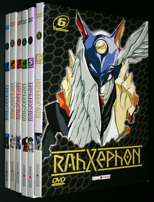 RahXephon - Vol. 1-6 (Anime, DVD, Digipak, 2001-2005)