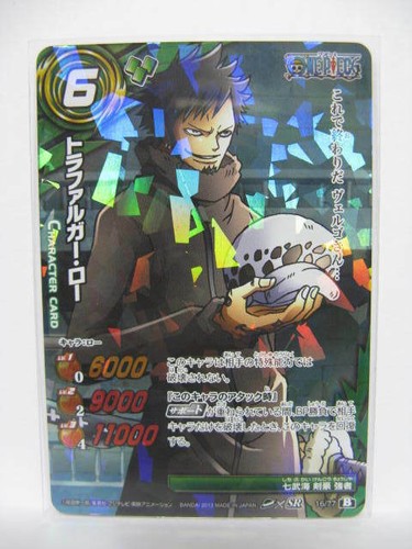 One Piece Miracle Battle Carddass OP16 ~ 18 - Picture 6 of 18