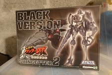 AOSHIMA SHIN GETTER 2 - THE LAST DAY BLACK VERSION GLOW IN THE DARK