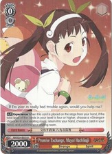 Weiss Schwarz 1x NM/S24-E053 - U - Promise Exchange, Mayoi Hachikuji