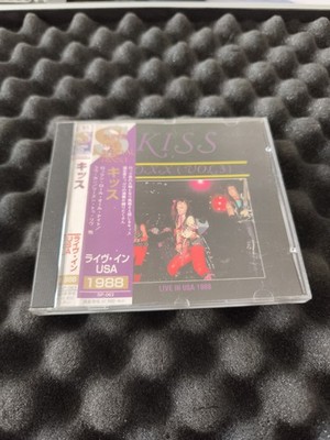 KISS BOXX VOL 3 JAPAN IMPORT CD