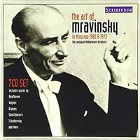 Evgeny Mravinsky - Art Of Mravinsky - Cd - G4Z