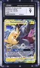 Pikachu & Zekrom 33/181 Holo - Team Up CGC 9 Mint