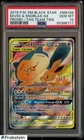 2019 Pokemon SM BSP Tag Team Tins #SM169 FA Eevee & Snorlax GX PSA 10 GEM MINT