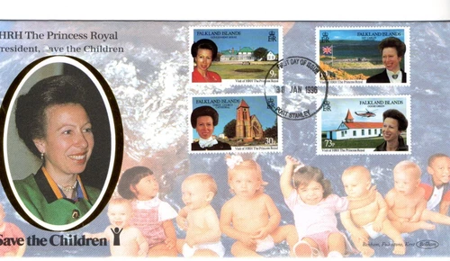 1996 FALKLAND ISLANDS - SAVE THE CHILDREN - BENHAM SILK  FDC FROM COLLECTION C34