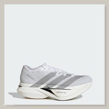Adidas Adizero Prime X3 Strung KH8884 Cloud White Dash Grey Men's Size New