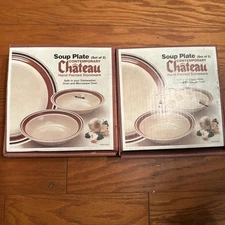 Yakama Salad Plates Contemporary Chateau Sienna Brown Rim 7 3/4" Lot Set of 4