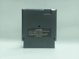 Rambo Nintendo NES Cartridge Only