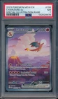 2023 Pokemon MEW EN 151 #199 Charizard EX Special Illustration Rare PSA 7 - 9978