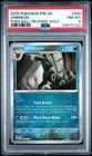 2025 POKEMON PRE EN-PRISMATIC EVOLUTIONS POKE BALL REVERSE HOLO UMBREON PSA 8