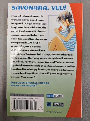 Pastel Manga Vol 1-10 (Viz 2005) USED - Picture 13 of 21