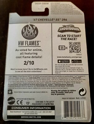 Hot Wheels 2016 '67 Chevelle SS 396 White Toys'R'Us TRU Exclusive