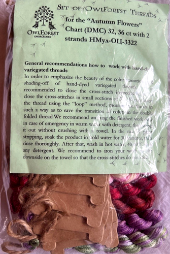 Owl Forest Embroidery Floss used for "Autumn Flowers" chart